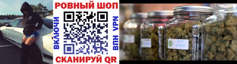 Купить закладку Псилоцибиновые грибы  Метадон  АМФЕТАМИН  Меф мяу мяу  Альфа ПВП  Гашиш  Каннабис  Менделеевск