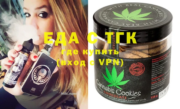 Альфа ПВП Чегем