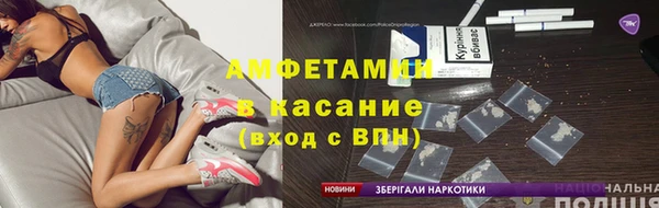марки lsd Чекалин