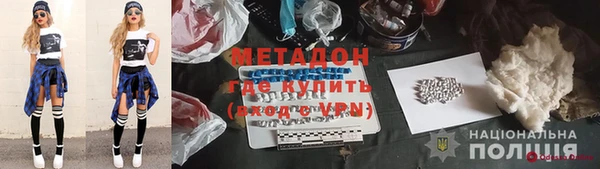 Альфа ПВП Чегем