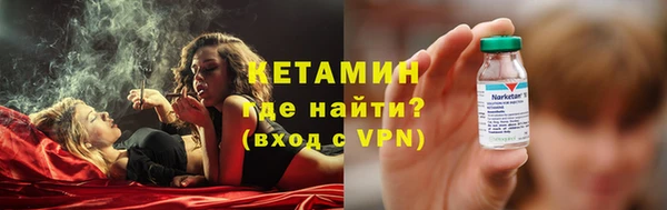 марки lsd Чекалин