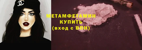 Альфа ПВП Чегем