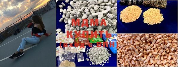 Альфа ПВП Чегем