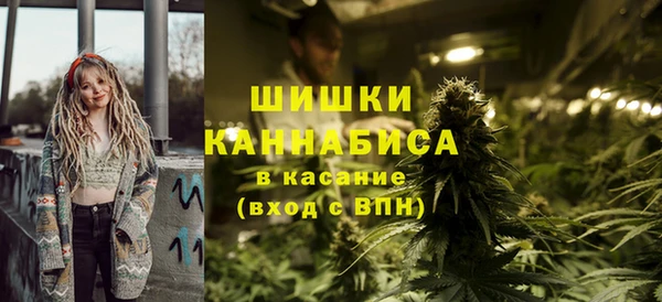 марки lsd Чекалин