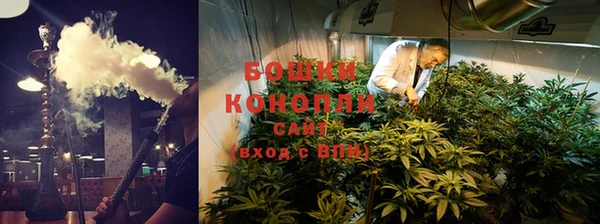 Альфа ПВП Чегем
