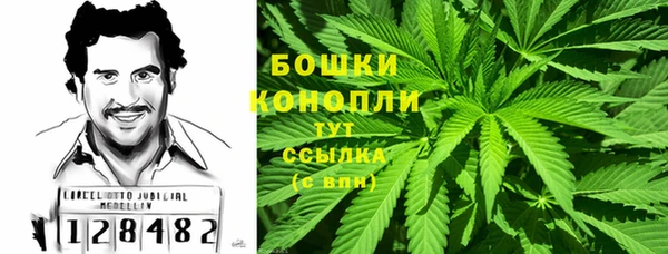 марки lsd Чекалин