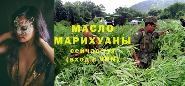 марки lsd Чекалин