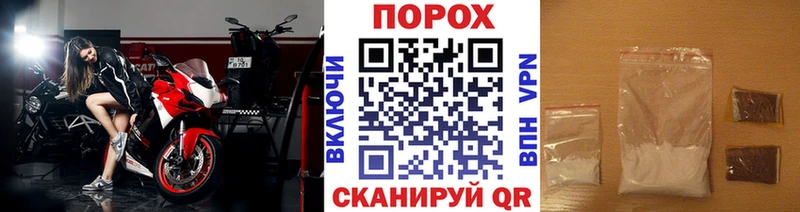 МЕТАМФЕТАМИН Methamphetamine  Купить где  Менделеевск 